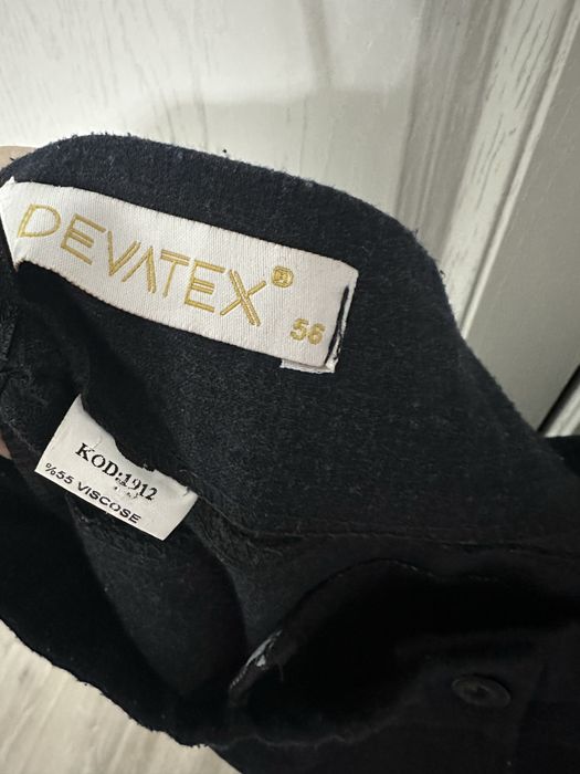 Брюки в отличном состояний