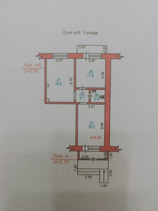 Сдам помещение Джамбула-Исаева