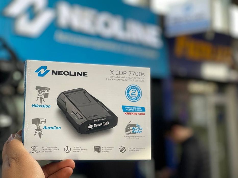 NEOLINE X COP 7700,+dostavka