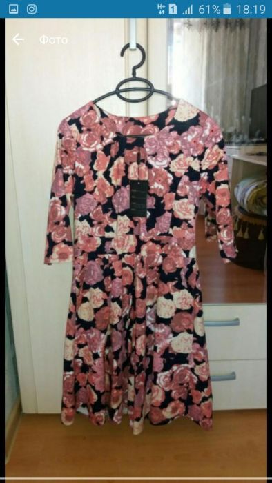 Продам Платье 46-48