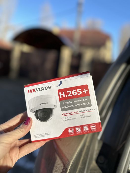 Продам видео наблюдениние