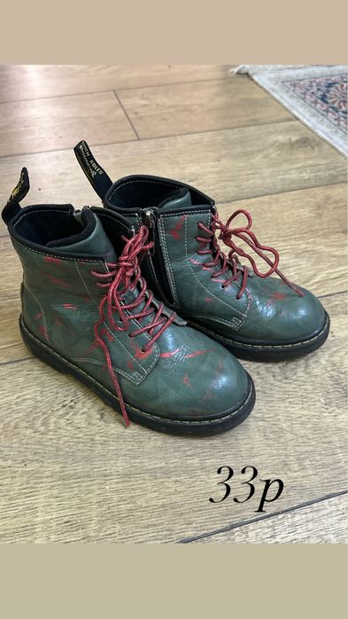 Детская обувь