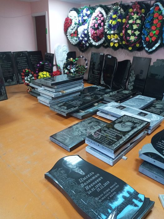 Ритуальные услуги. Катафалка, гробы, кресты, венки, оградки. Памятники ...