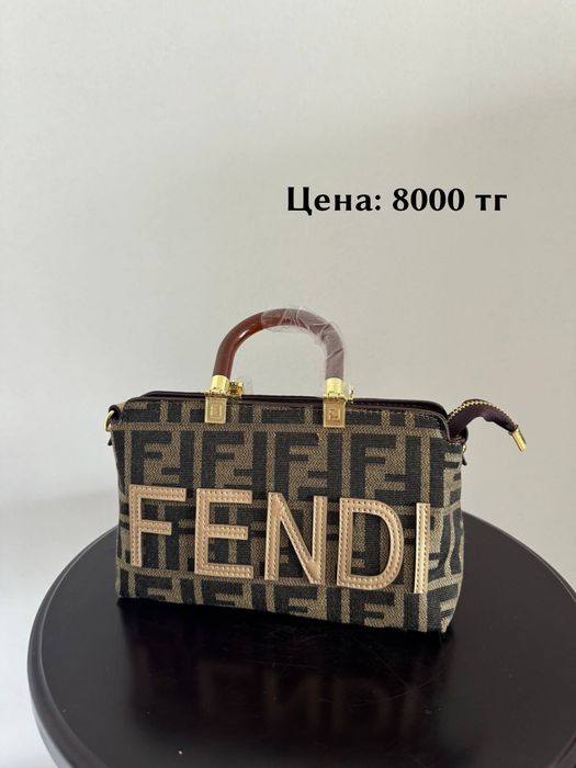 Сумки женские распродажа