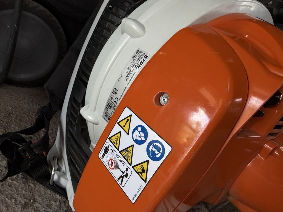 Професионална Бензинова духалка Stihl BR 480 C