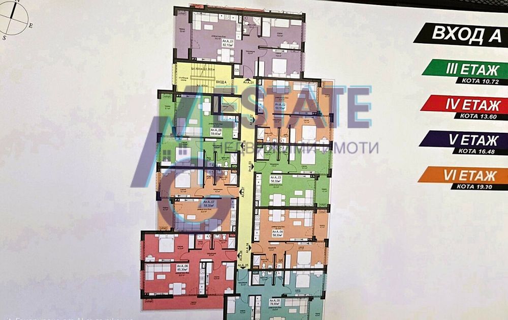 Светъл двустаен апартамент с източно изложение в нова модерна