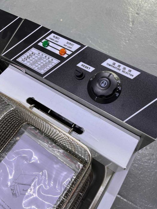 Фритюрница 13+13л