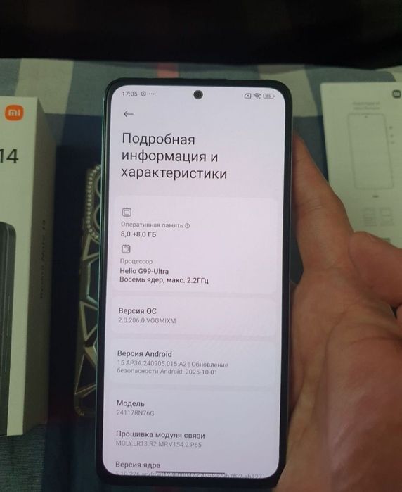 Redmi Note 14 16/128GB Green Karobka 2025 Igravoy Sastayani Xaroshiy