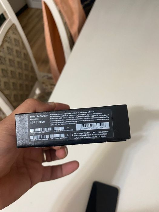 Самсунг галакси ф е