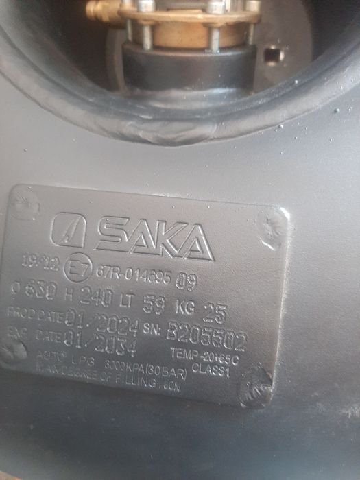 59 l propan balon sotildi + reductor