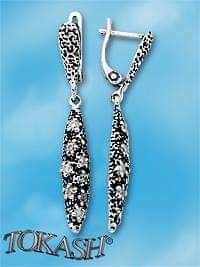 Сребърен комплект MySilver/ TOKASH silver