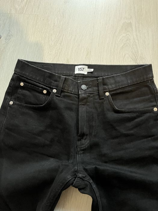 Черни дънки 157 new classic