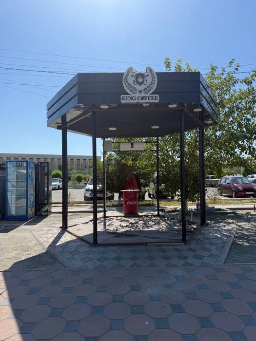 Kofe butka va mashinkasi