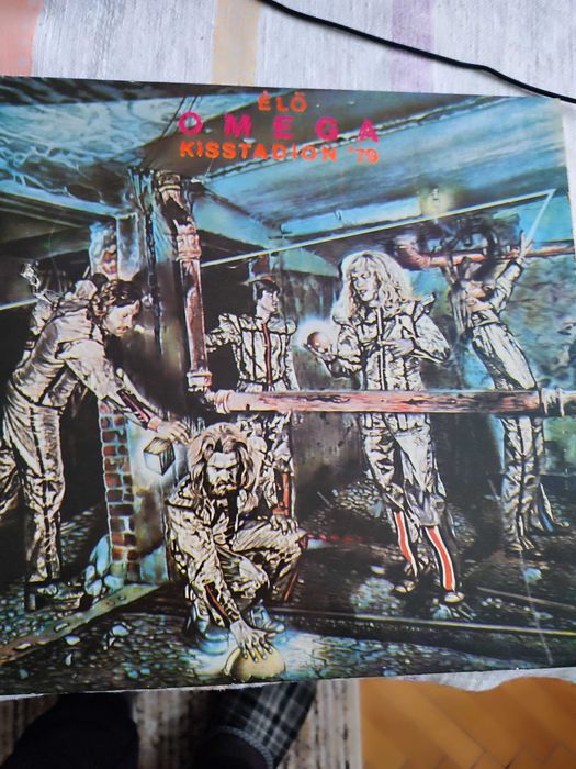 Грамофонни плочи