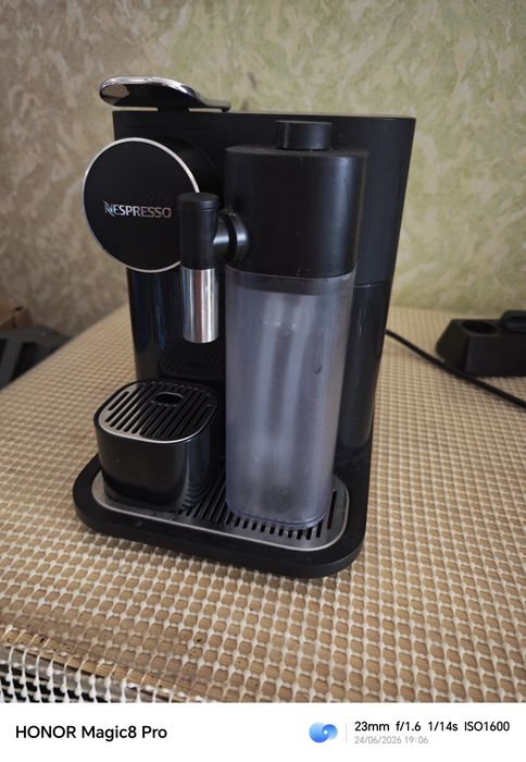 Delonghi EN650.B Nespresso Latisima
