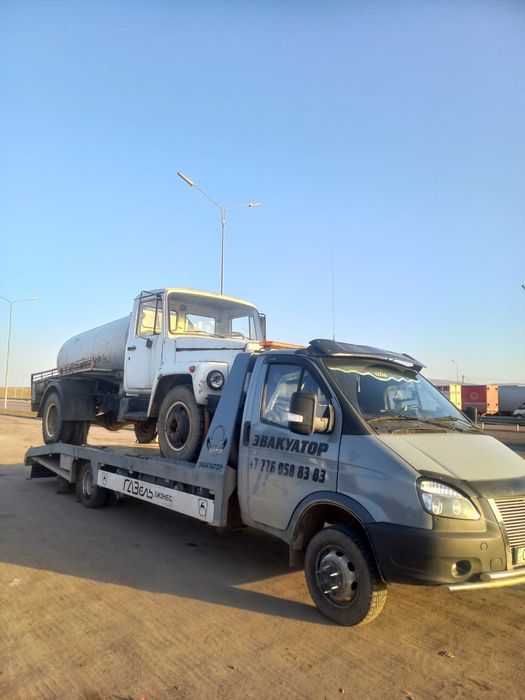 Эвакуатор Сарыағаш