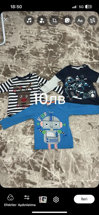 Продавам дрехи за момченце 80размер