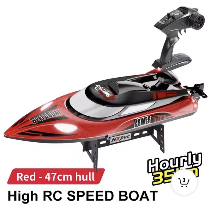 Barcă cu telecomanda 47cm , acumulator, distanta 200 metri, 35km/h nou