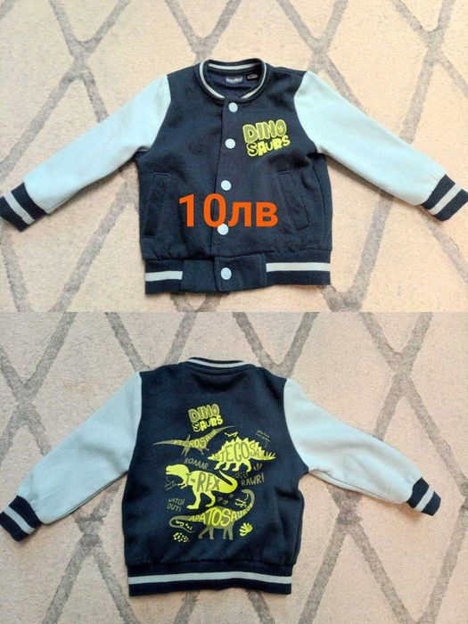 Детски дрешки за момче