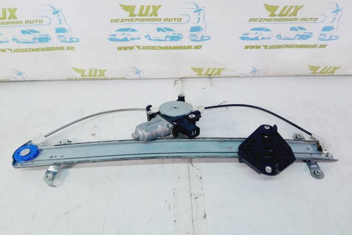 Macara cu motoras geam dreapta fata Subaru Forester 3  [din 2007 pana  2011] seria