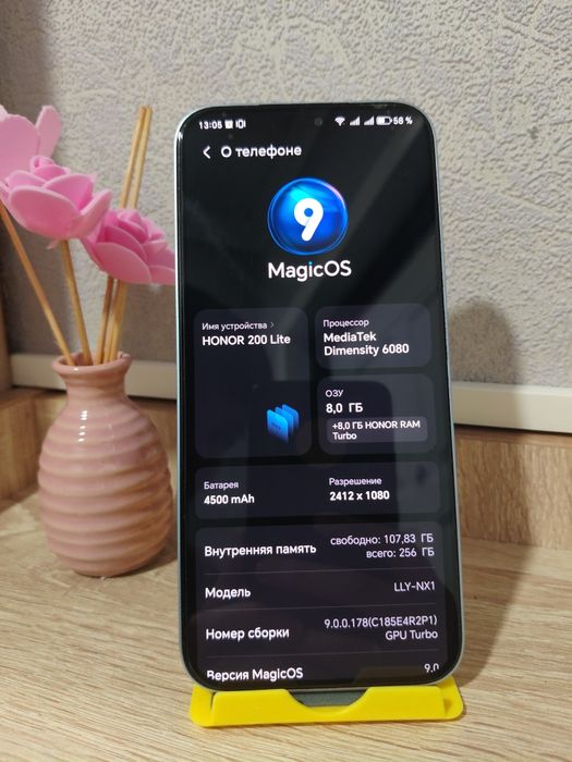 Honor 200 lite 256gb