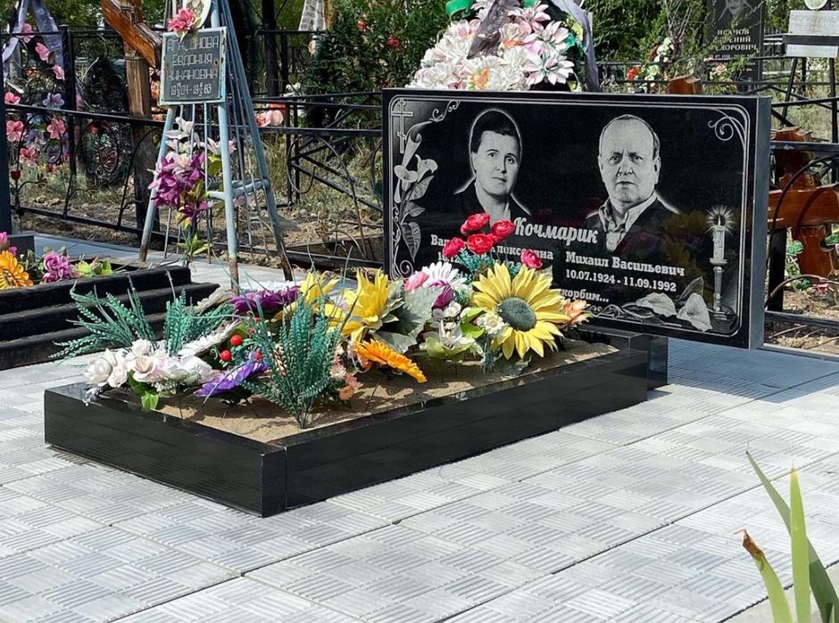 Құлпытастар Пушкина 38. Памятники оградка гранит мрамор