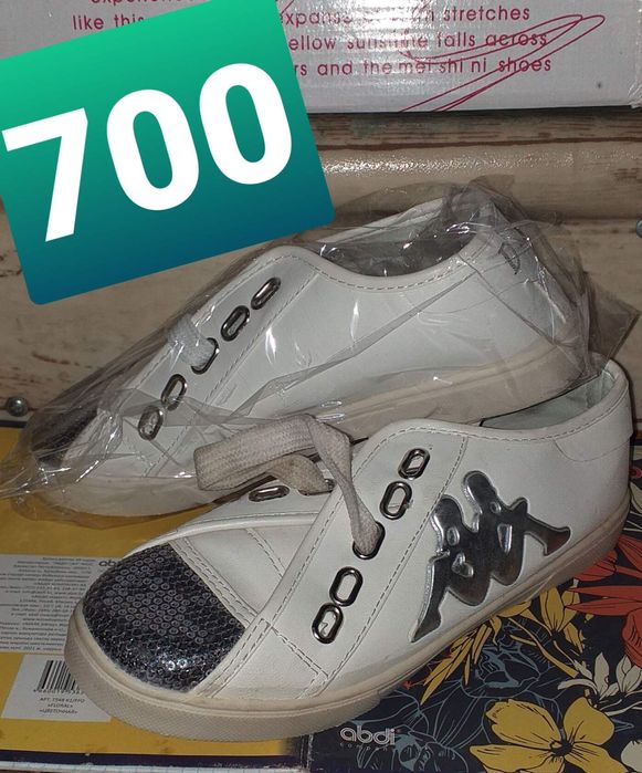 Женская летняя обувь