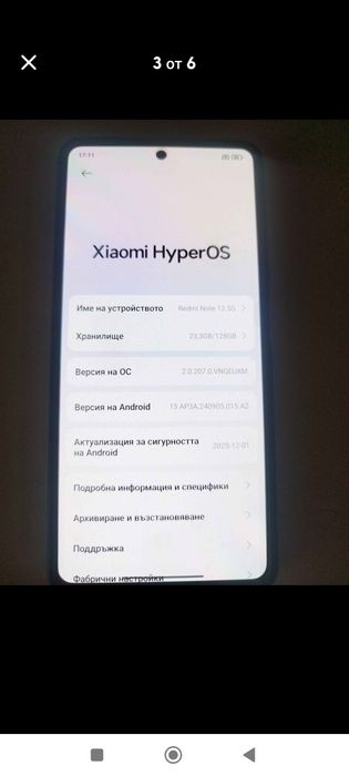 Продавам xiaomi redmi note 13 5 G.100 евро.по договаряне.варна