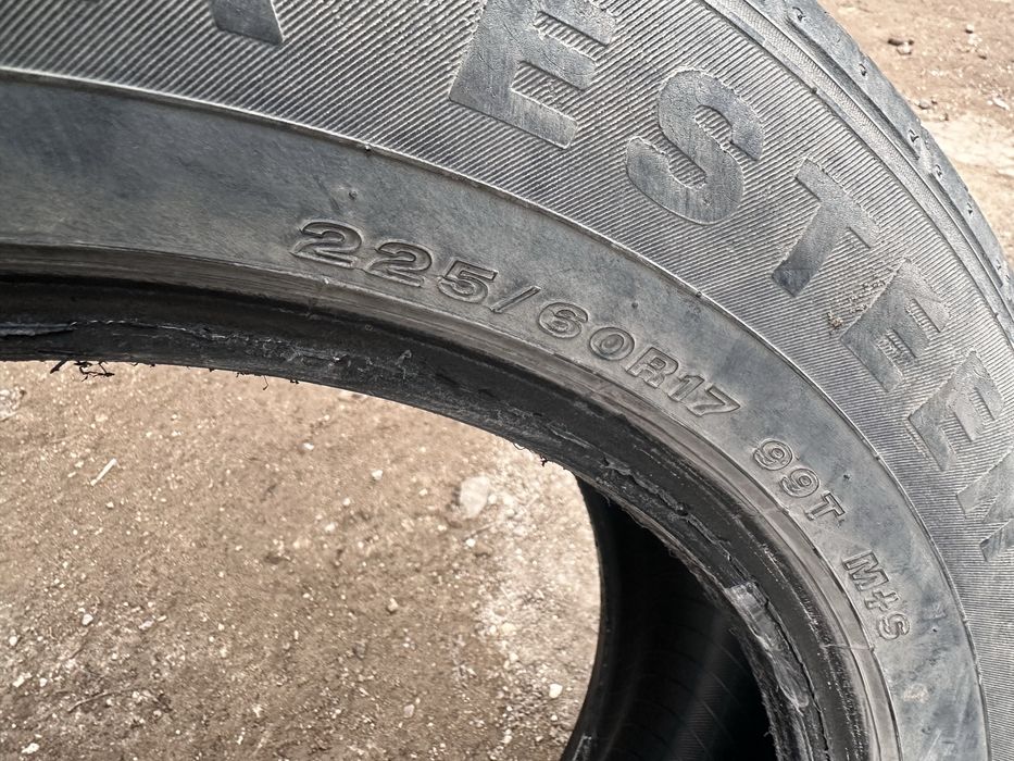 Шина 225/60R17 (3шт)
