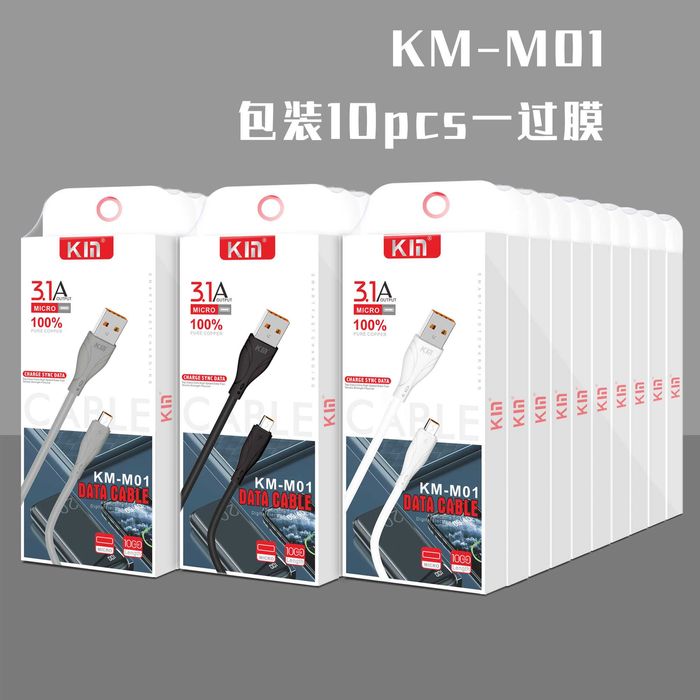 Кабель для зарядки KIN KM01, Micro-USB, 3A, быстрая передача, 1 м