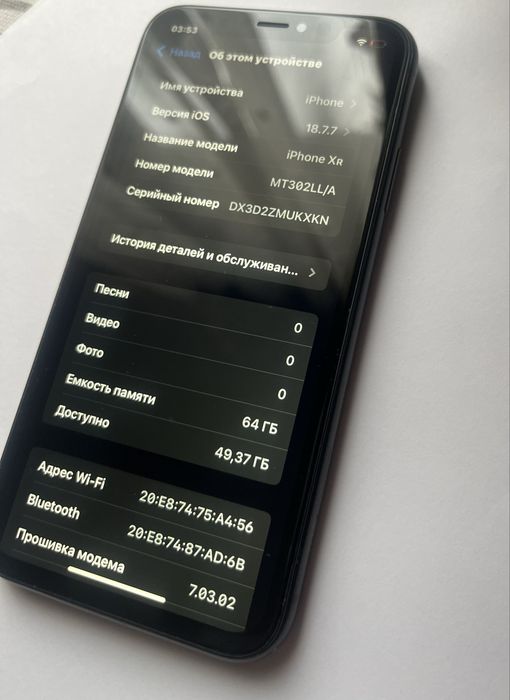 Продам Apple iPhone Xr