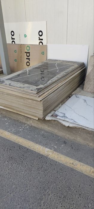 Продается кафель