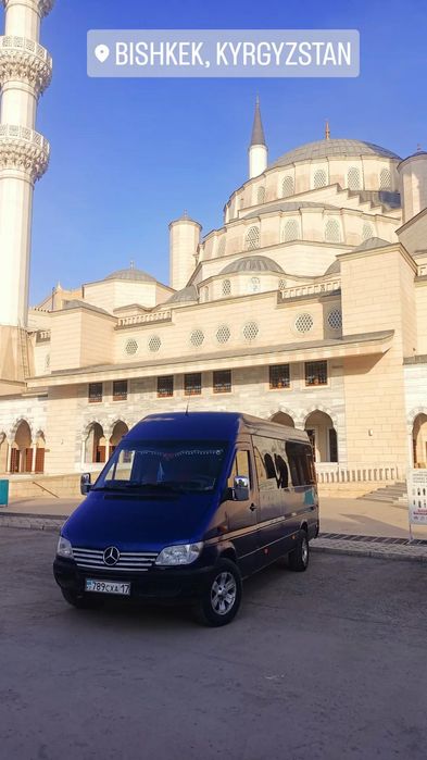 СПРИНТЕР заказ қабылдаймыз