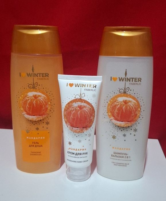 Фаберлик  набор Winter