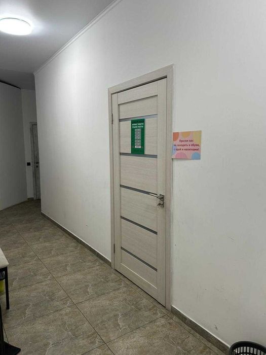 Сдается помещение в аренду
