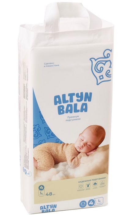 Подгузники Altyn Bala