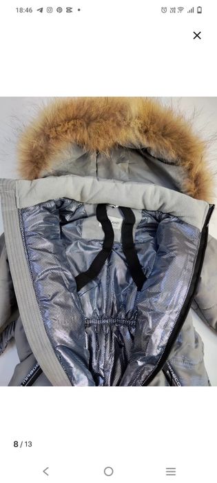 Продам зимний комбинезон мембрана