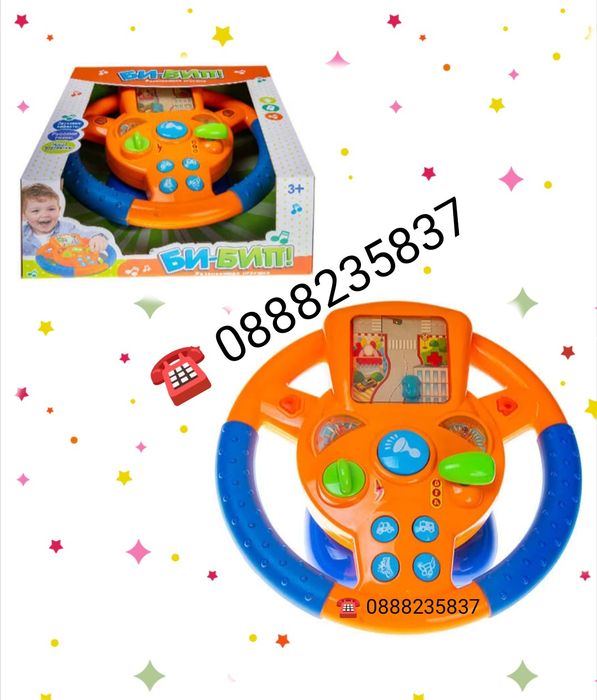 Забавно пиано с БГ аудио;ВоланБи-Бип на БГ;Ферма-27лв;16лв;28лв20