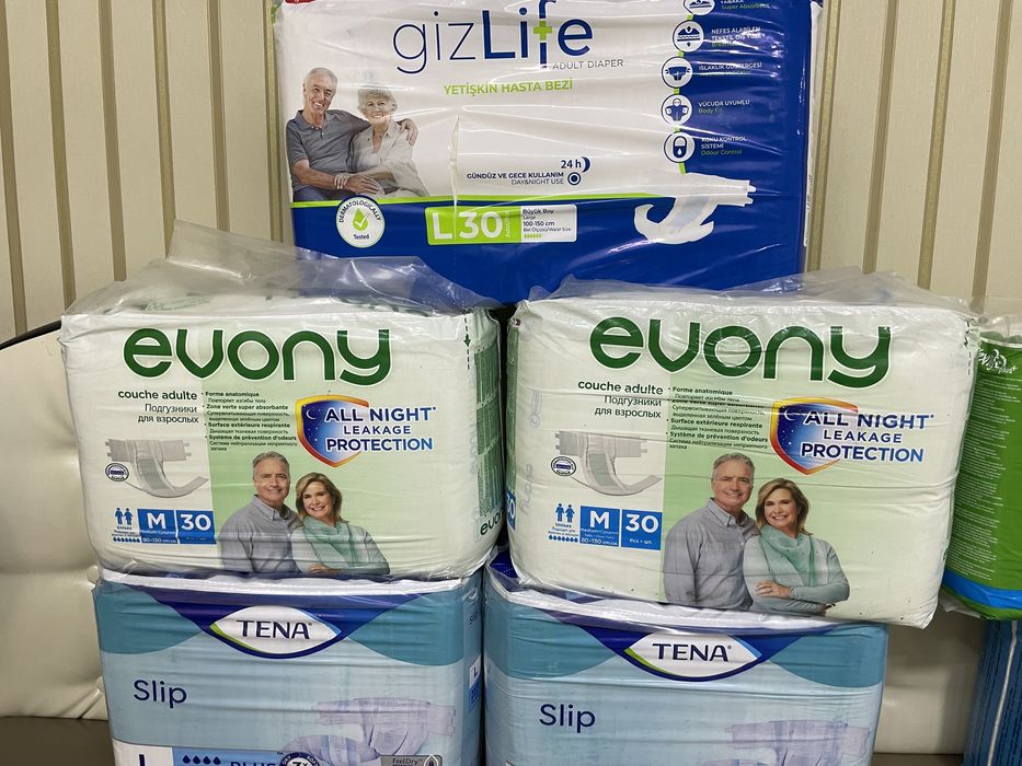 Продам Оптом и Рознычно  Памперсы