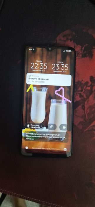 Продам Reddit note 8 pro