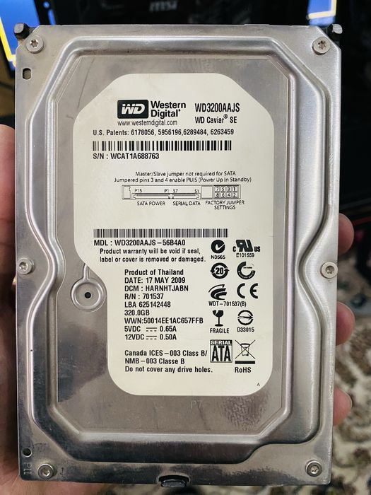 Кейс компютера msi 450-А