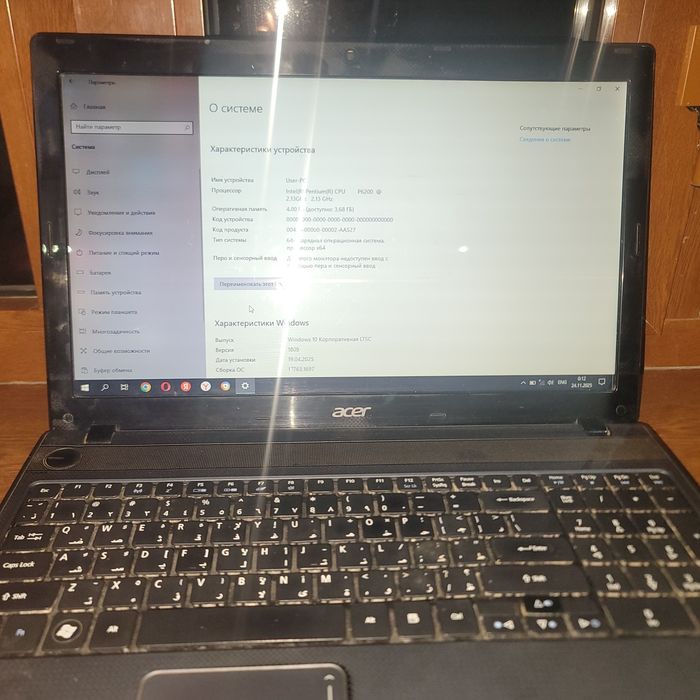 Acer Aspire 5833Z computer