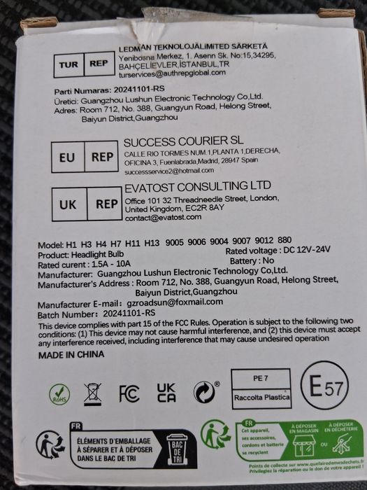 Лед крушки за автомобил H4