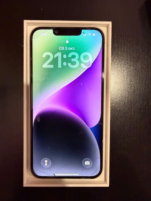 обмен или продажа iphone 14
