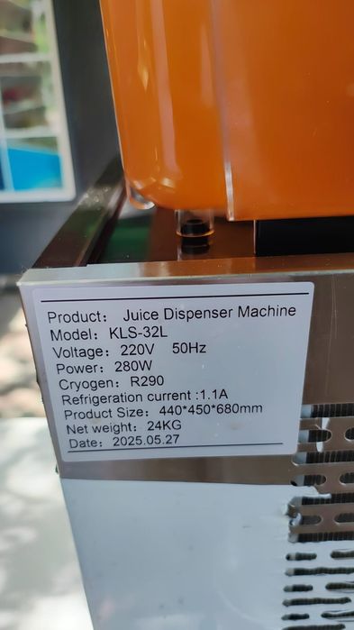 Продам сокоохладитель