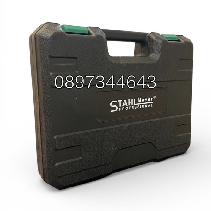 Акумулаторен винтоверт  STAHLMAYER  24V с 2 батерии