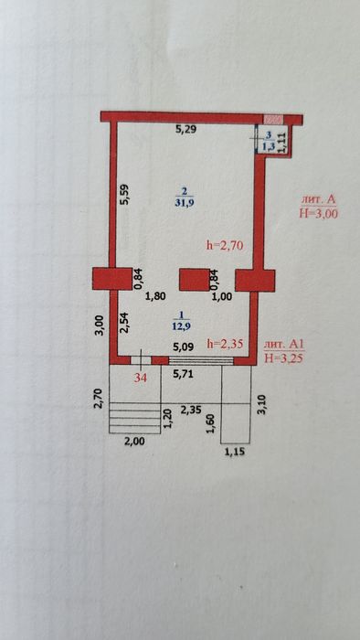 Продам помещение Назарбаева 219