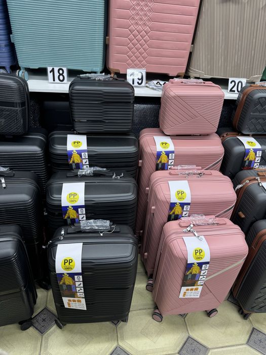 Чемоданы по оптовой цене