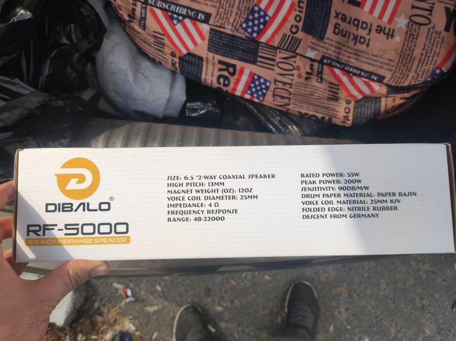 Динамики для автомобиля Diablo 16.5 onix tracker и др