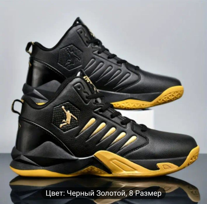 Спортивные Кроссовки